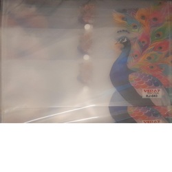 VERAT MCB KJ-043 Folder File